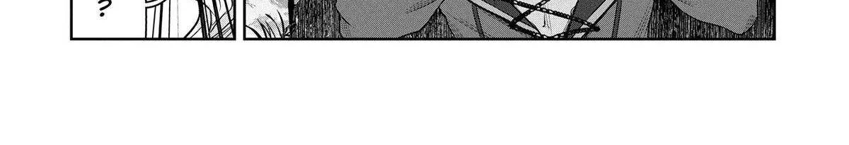 Kuni ni Saikyou no Barrier wo Hattara Heiwa ni Narisugite Tsuihousaremashita Chapter 7 page 56 - 