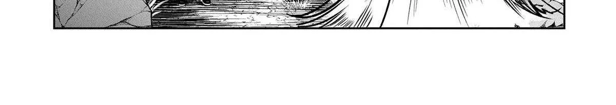 Kuni ni Saikyou no Barrier wo Hattara Heiwa ni Narisugite Tsuihousaremashita Chapter 7 page 58 - 