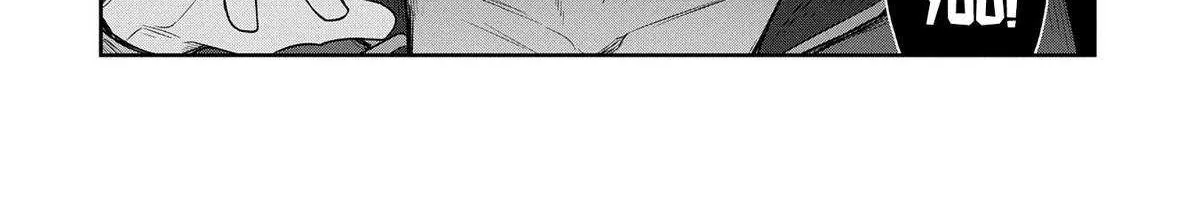 Kuni ni Saikyou no Barrier wo Hattara Heiwa ni Narisugite Tsuihousaremashita Chapter 7 page 60 - 