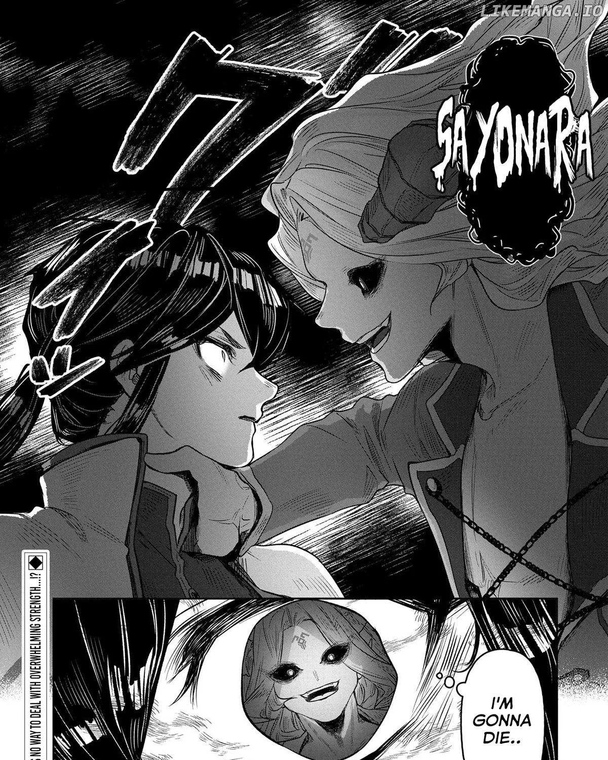 Kuni ni Saikyou no Barrier wo Hattara Heiwa ni Narisugite Tsuihousaremashita Chapter 7 page 61 - 