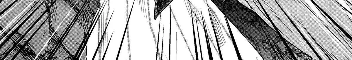 Kuni ni Saikyou no Barrier wo Hattara Heiwa ni Narisugite Tsuihousaremashita Chapter 7 page 8 - 