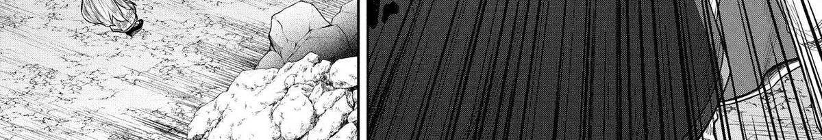 Kuni ni Saikyou no Barrier wo Hattara Heiwa ni Narisugite Tsuihousaremashita Chapter 8 page 11 - 