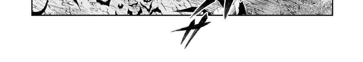 Kuni ni Saikyou no Barrier wo Hattara Heiwa ni Narisugite Tsuihousaremashita Chapter 8 page 17 - 