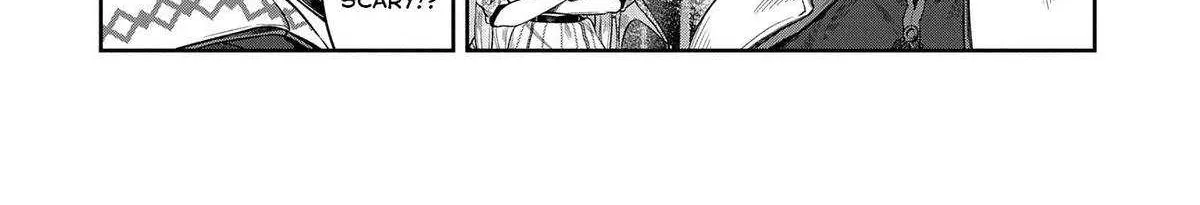 Kuni ni Saikyou no Barrier wo Hattara Heiwa ni Narisugite Tsuihousaremashita Chapter 8 page 19 - 