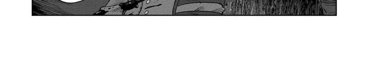 Kuni ni Saikyou no Barrier wo Hattara Heiwa ni Narisugite Tsuihousaremashita Chapter 8 page 21 - 
