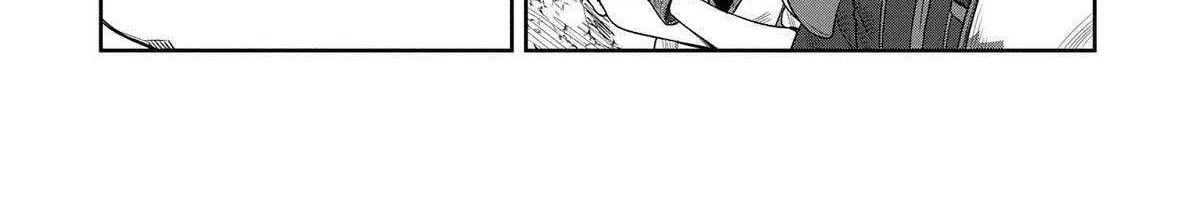 Kuni ni Saikyou no Barrier wo Hattara Heiwa ni Narisugite Tsuihousaremashita Chapter 8 page 27 - 