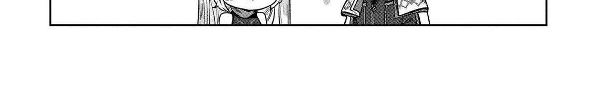 Kuni ni Saikyou no Barrier wo Hattara Heiwa ni Narisugite Tsuihousaremashita Chapter 8 page 33 - 