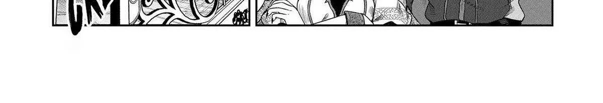 Kuni ni Saikyou no Barrier wo Hattara Heiwa ni Narisugite Tsuihousaremashita Chapter 8 page 35 - 