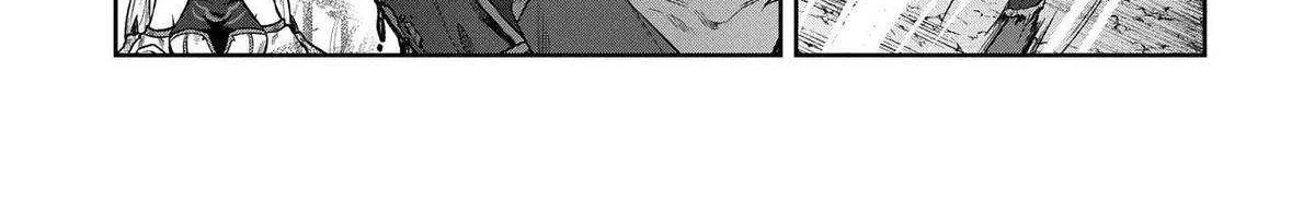 Kuni ni Saikyou no Barrier wo Hattara Heiwa ni Narisugite Tsuihousaremashita Chapter 8 page 5 - 