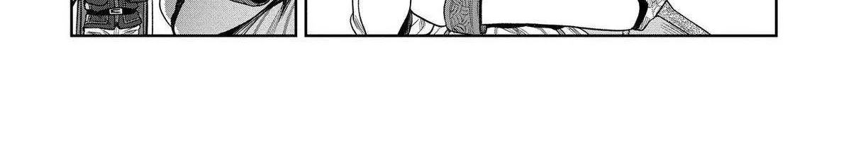 Kuni ni Saikyou no Barrier wo Hattara Heiwa ni Narisugite Tsuihousaremashita Chapter 8 page 41 - 