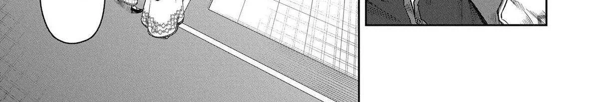 Kuni ni Saikyou no Barrier wo Hattara Heiwa ni Narisugite Tsuihousaremashita Chapter 8 page 45 - 