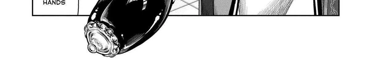 Kuni ni Saikyou no Barrier wo Hattara Heiwa ni Narisugite Tsuihousaremashita Chapter 8 page 47 - 