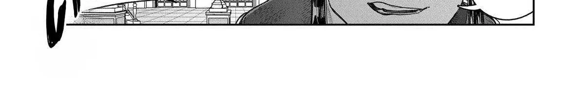 Kuni ni Saikyou no Barrier wo Hattara Heiwa ni Narisugite Tsuihousaremashita Chapter 8 page 49 - 