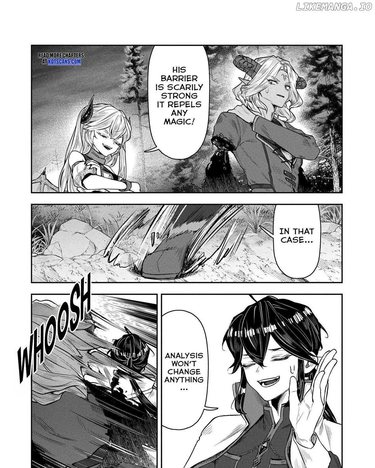 Kuni ni Saikyou no Barrier wo Hattara Heiwa ni Narisugite Tsuihousaremashita Chapter 8 page 6 - 