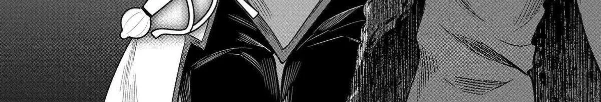 Kuni ni Saikyou no Barrier wo Hattara Heiwa ni Narisugite Tsuihousaremashita Chapter 8 page 59 - 