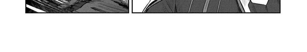 Kuni ni Saikyou no Barrier wo Hattara Heiwa ni Narisugite Tsuihousaremashita Chapter 8 page 7 - 