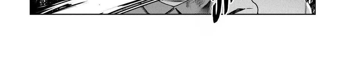 Kuni ni Saikyou no Barrier wo Hattara Heiwa ni Narisugite Tsuihousaremashita Chapter 8 page 63 - 