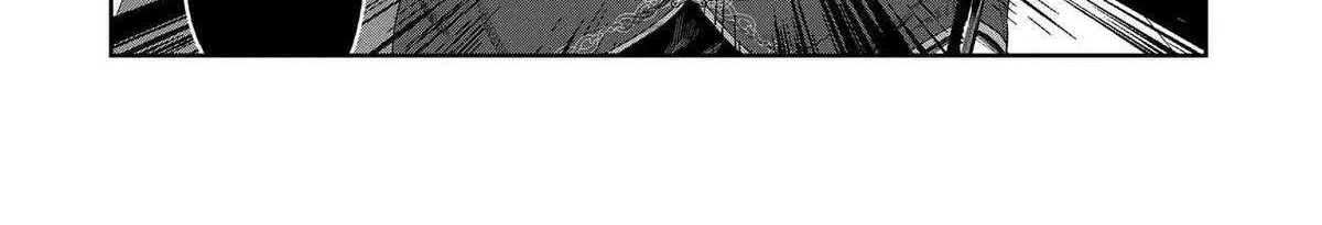 Kuni ni Saikyou no Barrier wo Hattara Heiwa ni Narisugite Tsuihousaremashita Chapter 8 page 65 - 