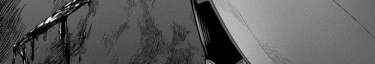 Kuni ni Saikyou no Barrier wo Hattara Heiwa ni Narisugite Tsuihousaremashita Chapter 8 page 69 - 