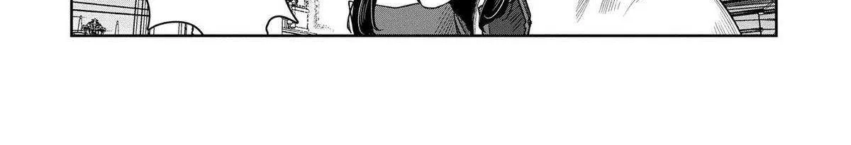 Kuni ni Saikyou no Barrier wo Hattara Heiwa ni Narisugite Tsuihousaremashita Chapter 8 page 71 - 