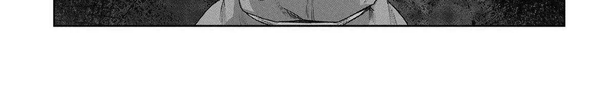 Kuni ni Saikyou no Barrier wo Hattara Heiwa ni Narisugite Tsuihousaremashita Chapter 8 page 73 - 