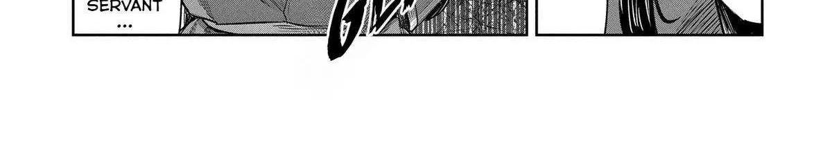 Kuni ni Saikyou no Barrier wo Hattara Heiwa ni Narisugite Tsuihousaremashita Chapter 8 page 77 - 