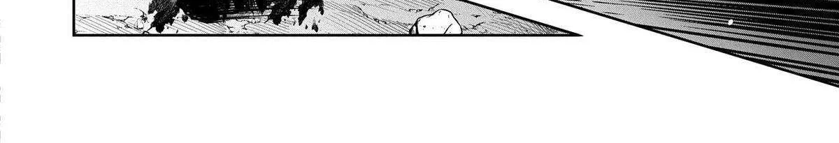 Kuni ni Saikyou no Barrier wo Hattara Heiwa ni Narisugite Tsuihousaremashita Chapter 8 page 9 - 