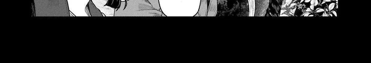 Kuni ni Saikyou no Barrier wo Hattara Heiwa ni Narisugite Tsuihousaremashita Chapter 9 page 16 - 