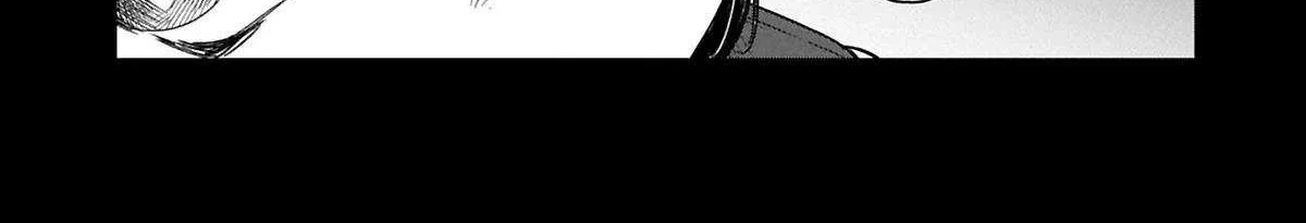 Kuni ni Saikyou no Barrier wo Hattara Heiwa ni Narisugite Tsuihousaremashita Chapter 9 page 18 - 