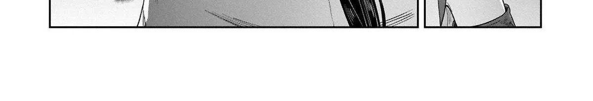 Kuni ni Saikyou no Barrier wo Hattara Heiwa ni Narisugite Tsuihousaremashita Chapter 9 page 24 - 