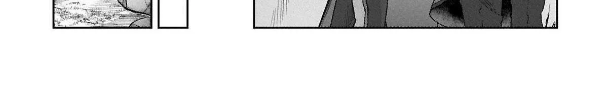Kuni ni Saikyou no Barrier wo Hattara Heiwa ni Narisugite Tsuihousaremashita Chapter 9 page 26 - 