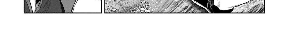 Kuni ni Saikyou no Barrier wo Hattara Heiwa ni Narisugite Tsuihousaremashita Chapter 9 page 28 - 