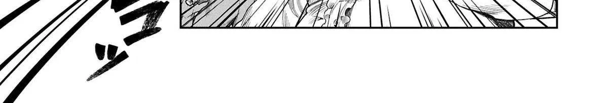 Kuni ni Saikyou no Barrier wo Hattara Heiwa ni Narisugite Tsuihousaremashita Chapter 9 page 34 - 