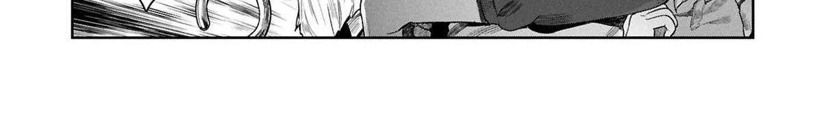 Kuni ni Saikyou no Barrier wo Hattara Heiwa ni Narisugite Tsuihousaremashita Chapter 9 page 40 - 