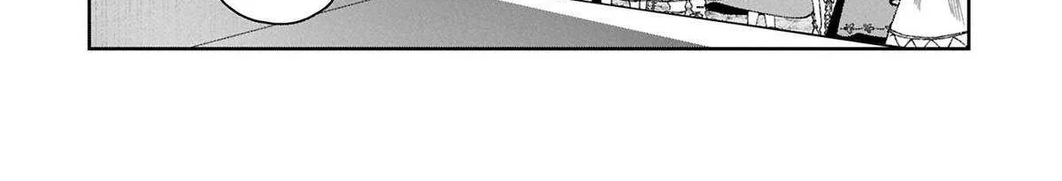 Kuni ni Saikyou no Barrier wo Hattara Heiwa ni Narisugite Tsuihousaremashita Chapter 9 page 48 - 