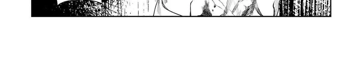 Kuni ni Saikyou no Barrier wo Hattara Heiwa ni Narisugite Tsuihousaremashita Chapter 9 page 6 - 