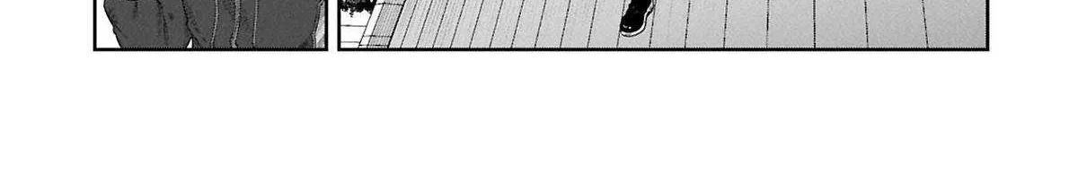 Kuni ni Saikyou no Barrier wo Hattara Heiwa ni Narisugite Tsuihousaremashita Chapter 9 page 60 - 