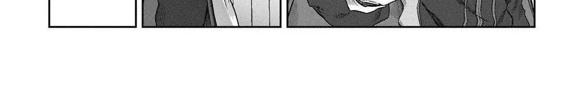Kuni ni Saikyou no Barrier wo Hattara Heiwa ni Narisugite Tsuihousaremashita Chapter 9 page 62 - 