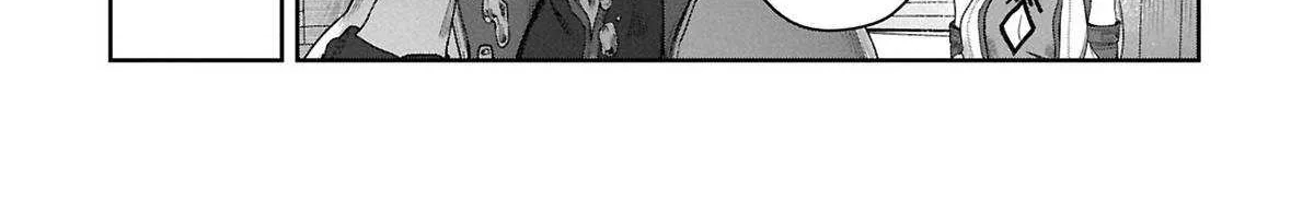 Kuni ni Saikyou no Barrier wo Hattara Heiwa ni Narisugite Tsuihousaremashita Chapter 9 page 66 - 