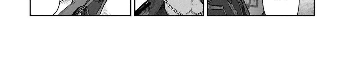 Kuni ni Saikyou no Barrier wo Hattara Heiwa ni Narisugite Tsuihousaremashita Chapter 9 page 68 - 