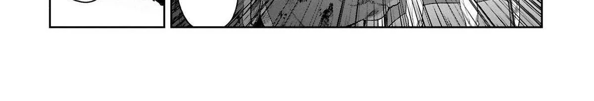 Kuni ni Saikyou no Barrier wo Hattara Heiwa ni Narisugite Tsuihousaremashita Chapter 9 page 8 - 