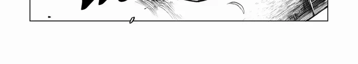 Kuni wo Owareta Ryuushi-san, Hirowareta Ringoku de Ukkari Musou Shite Shimau. ~Jakushou Kokka ga Tairiku Saikyou no Ryuu no Rakuen ni Naru made~ Chapter 1 page 101 - 