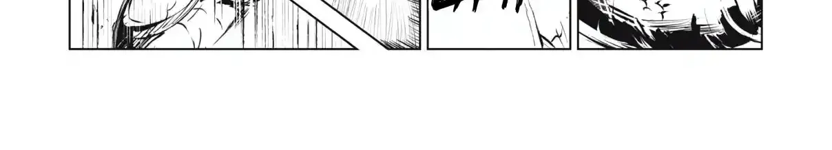 Kuni wo Owareta Ryuushi-san, Hirowareta Ringoku de Ukkari Musou Shite Shimau. ~Jakushou Kokka ga Tairiku Saikyou no Ryuu no Rakuen ni Naru made~ Chapter 1 page 105 - 
