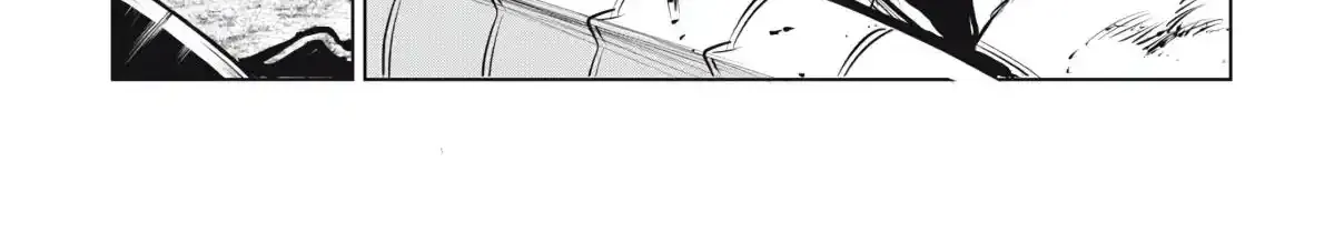 Kuni wo Owareta Ryuushi-san, Hirowareta Ringoku de Ukkari Musou Shite Shimau. ~Jakushou Kokka ga Tairiku Saikyou no Ryuu no Rakuen ni Naru made~ Chapter 1 page 107 - 
