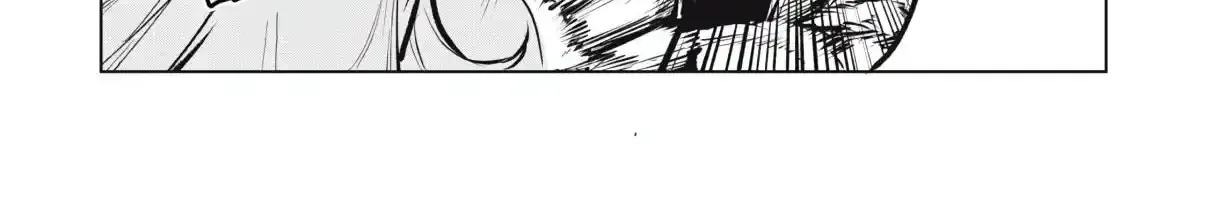 Kuni wo Owareta Ryuushi-san, Hirowareta Ringoku de Ukkari Musou Shite Shimau. ~Jakushou Kokka ga Tairiku Saikyou no Ryuu no Rakuen ni Naru made~ Chapter 1 page 119 - 