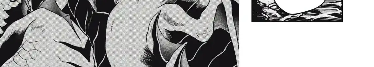 Kuni wo Owareta Ryuushi-san, Hirowareta Ringoku de Ukkari Musou Shite Shimau. ~Jakushou Kokka ga Tairiku Saikyou no Ryuu no Rakuen ni Naru made~ Chapter 1 page 147 - 