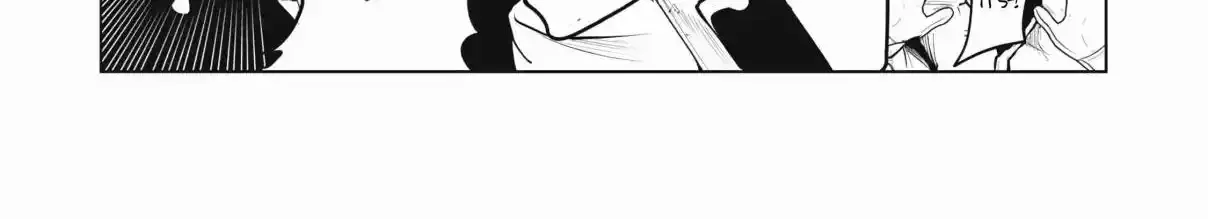 Kuni wo Owareta Ryuushi-san, Hirowareta Ringoku de Ukkari Musou Shite Shimau. ~Jakushou Kokka ga Tairiku Saikyou no Ryuu no Rakuen ni Naru made~ Chapter 1 page 37 - 