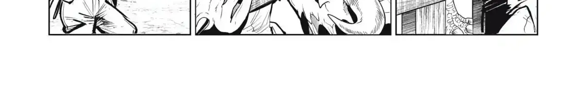 Kuni wo Owareta Ryuushi-san, Hirowareta Ringoku de Ukkari Musou Shite Shimau. ~Jakushou Kokka ga Tairiku Saikyou no Ryuu no Rakuen ni Naru made~ Chapter 1 page 43 - 