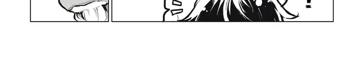 Kuni wo Owareta Ryuushi-san, Hirowareta Ringoku de Ukkari Musou Shite Shimau. ~Jakushou Kokka ga Tairiku Saikyou no Ryuu no Rakuen ni Naru made~ Chapter 1 page 53 - 