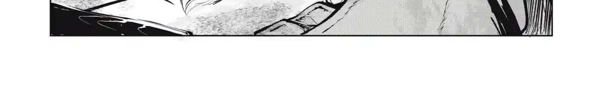 Kuni wo Owareta Ryuushi-san, Hirowareta Ringoku de Ukkari Musou Shite Shimau. ~Jakushou Kokka ga Tairiku Saikyou no Ryuu no Rakuen ni Naru made~ Chapter 1 page 75 - 
